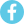 facebook-app-symbol (1)